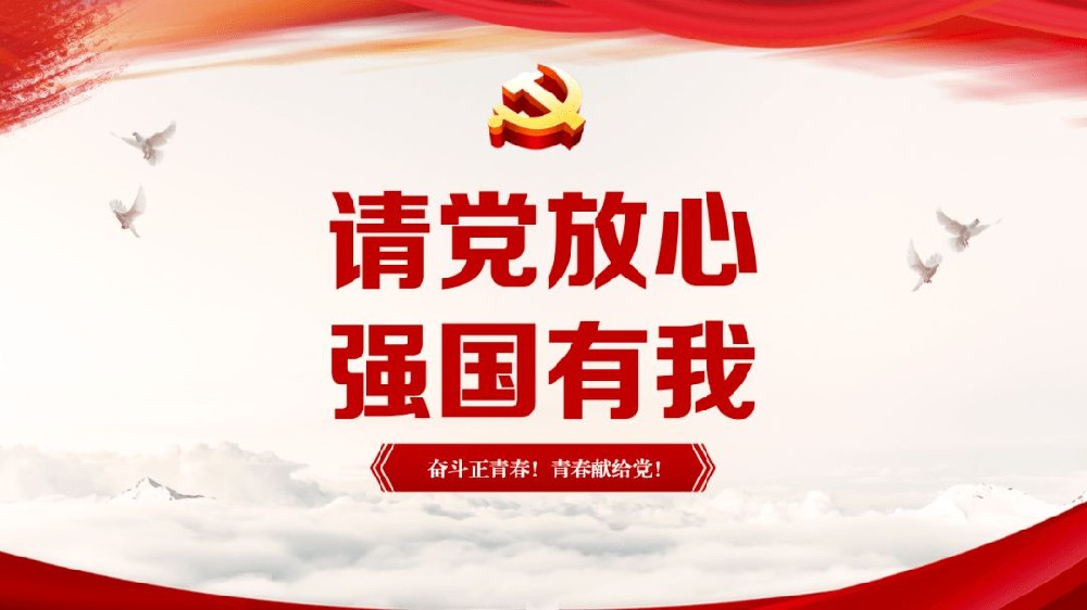 按下年后復工快捷鍵，實現(xiàn)開門紅！